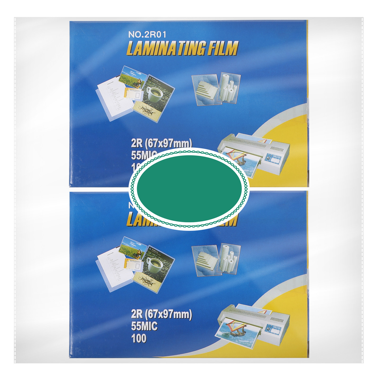 200 Adet Termal Laminasyon Poş - Document Laminator Pouch incelemesi ve fiyatı