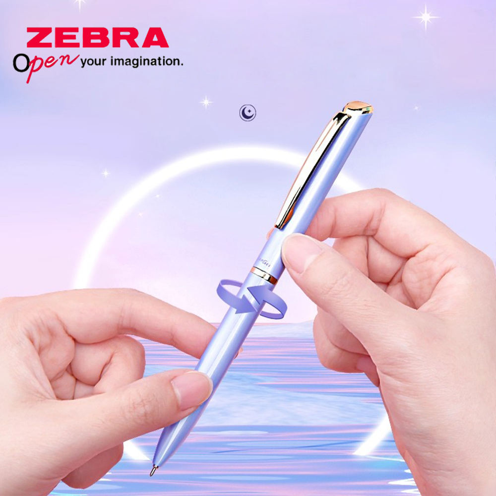1 adet Japonya Pentel Jel Kale - Stationery Supply Business incelemesi ve fiyatı
