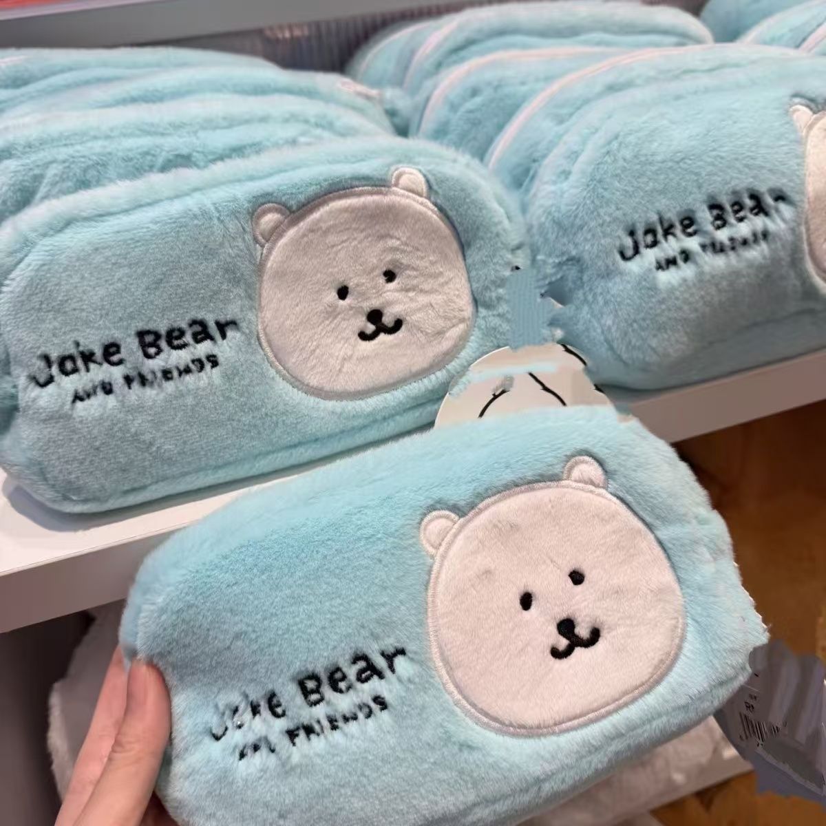 Joke Bear Yumuşak Tüylü Peluş  - Pencil Case Large incelemesi ve fiyatı