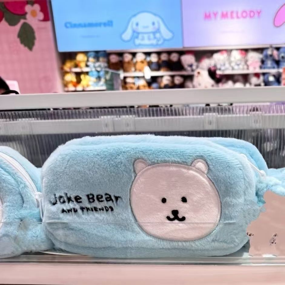 Joke Bear Yumuşak Tüylü Peluş  - Pencil Case Large incelemesi ve fiyatı