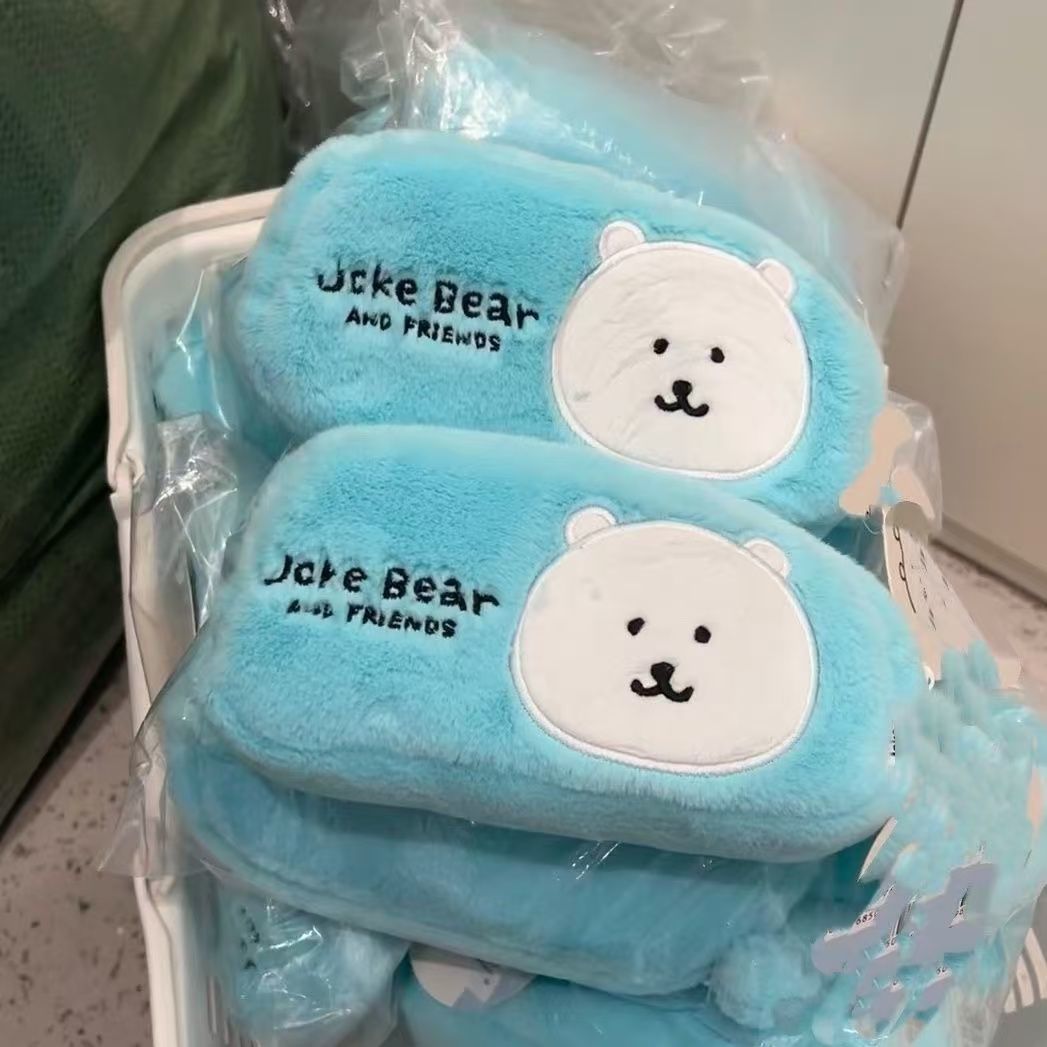 Joke Bear Yumuşak Tüylü Peluş  - Pencil Case Large incelemesi ve fiyatı