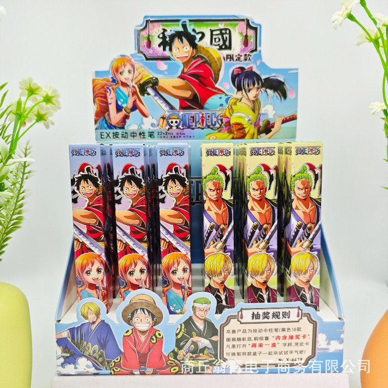 24 adet yeni Anime tek parça s - Stationery Warehouse incelemesi ve fiyatı
